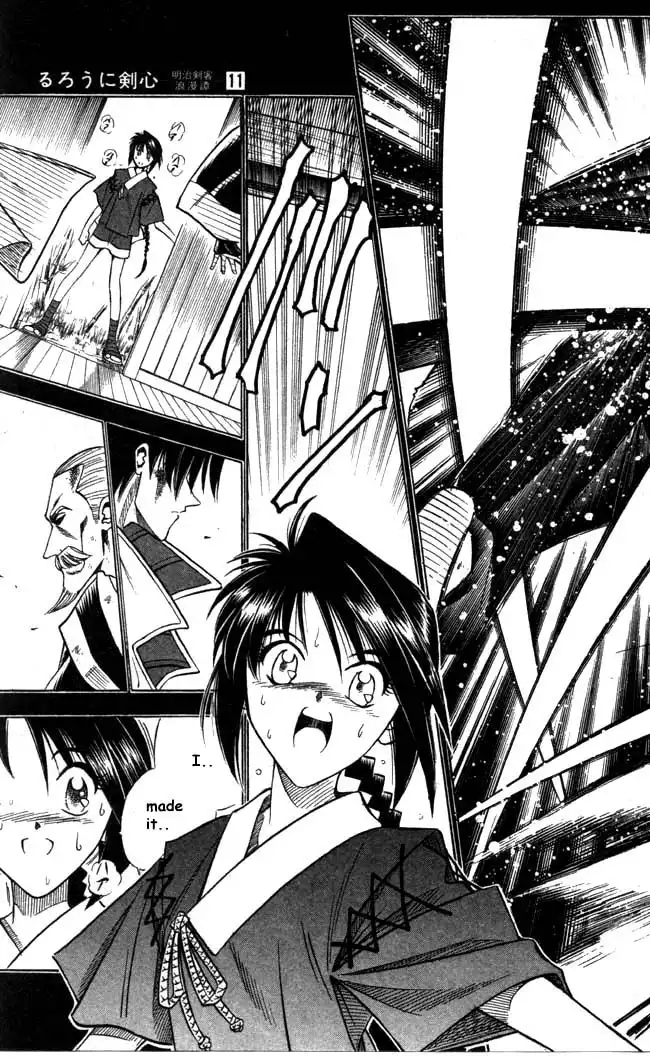 Rurouni Kenshin Chapter 90 17